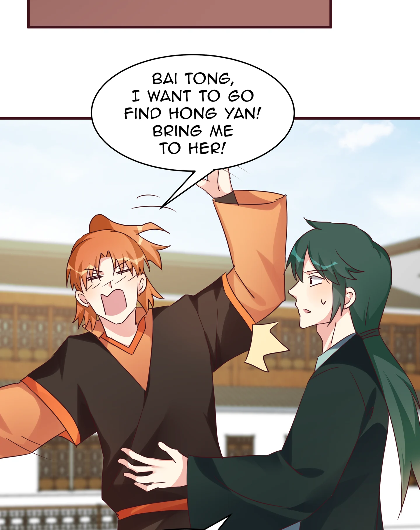 The Unbridled Medical Consort Chapter 168 - page 16