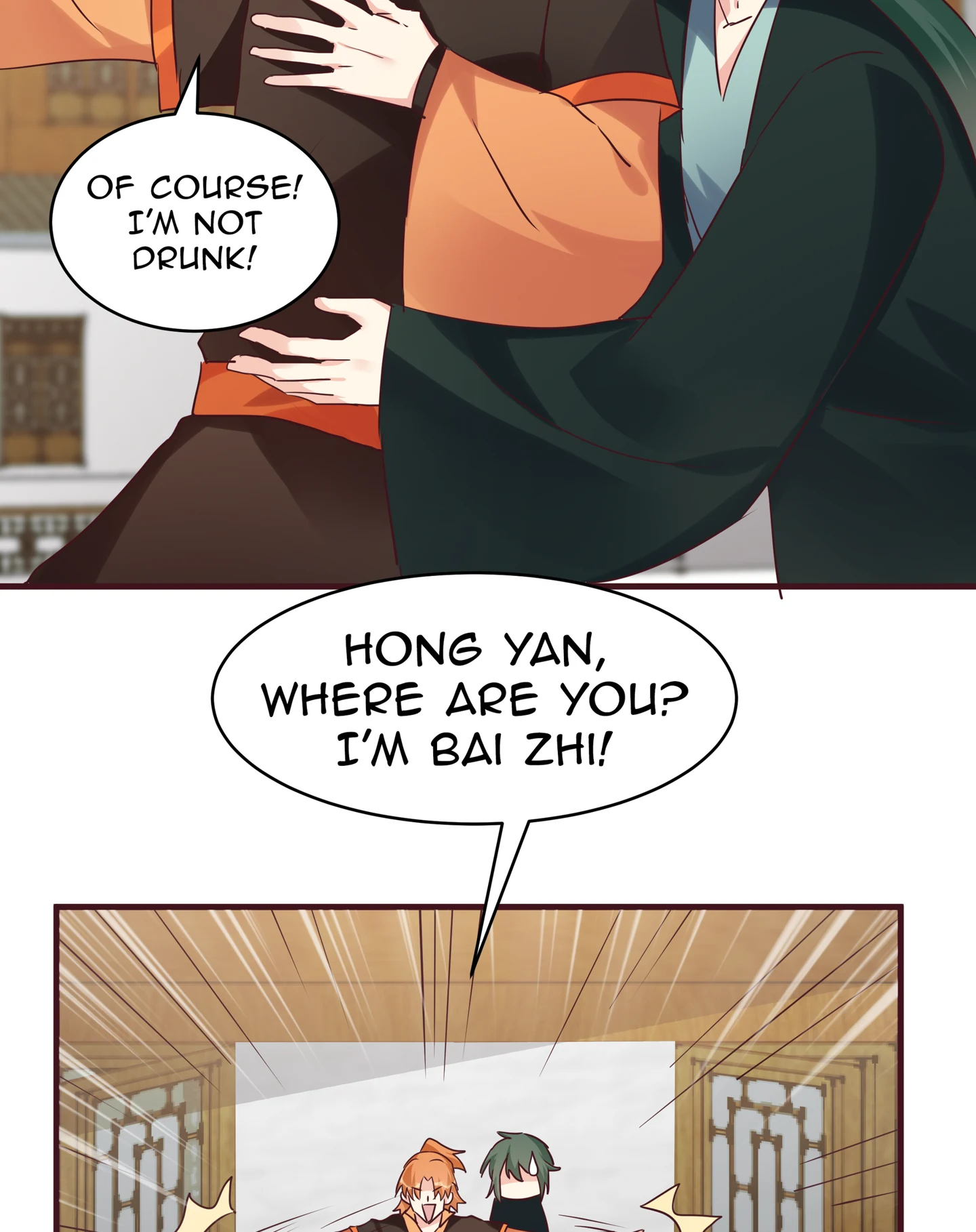 The Unbridled Medical Consort Chapter 168 - page 19