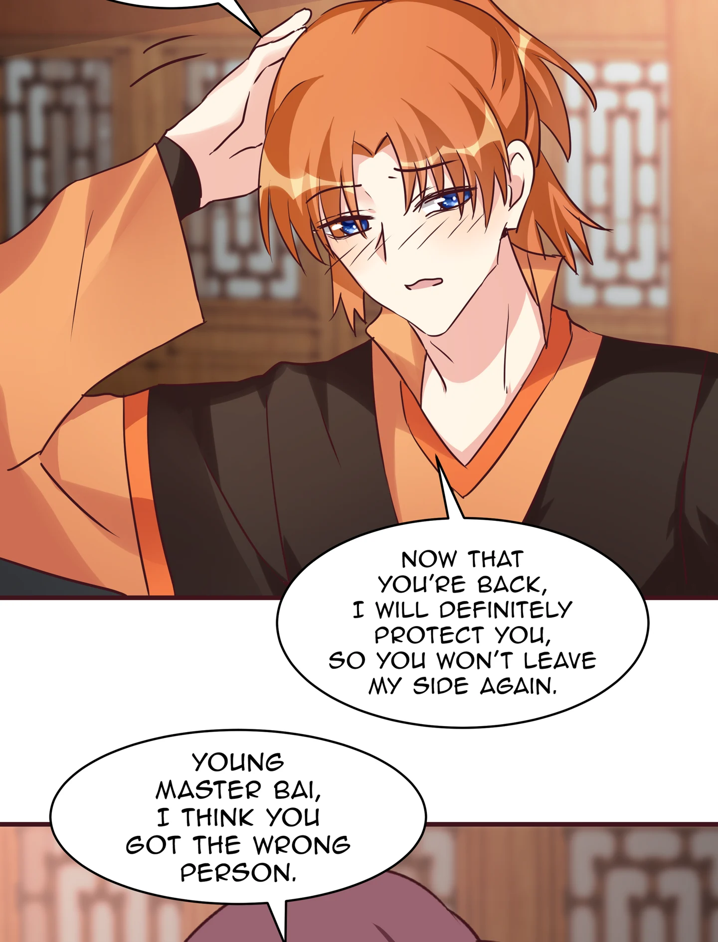 The Unbridled Medical Consort Chapter 168 - page 23