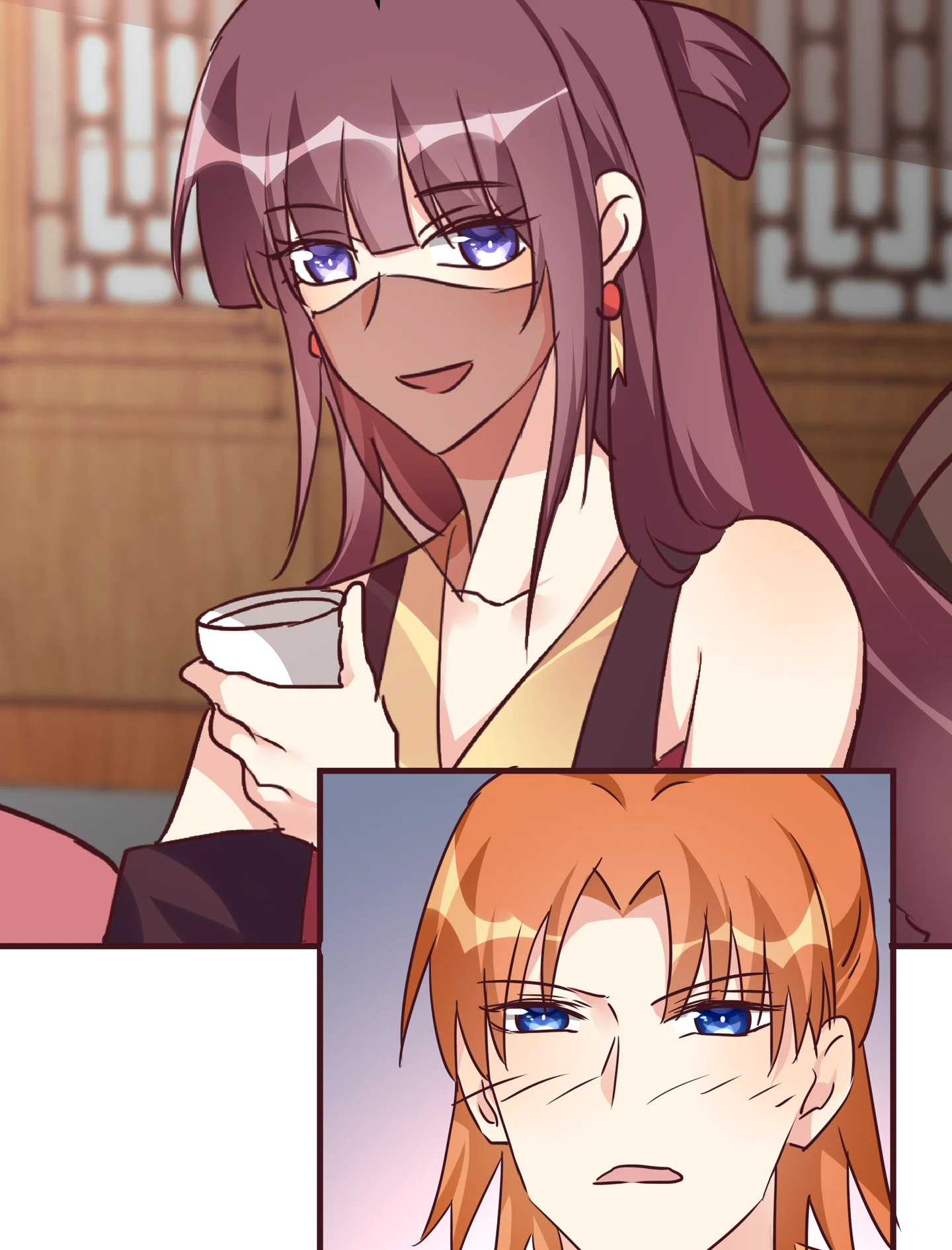 The Unbridled Medical Consort Chapter 168 - page 24