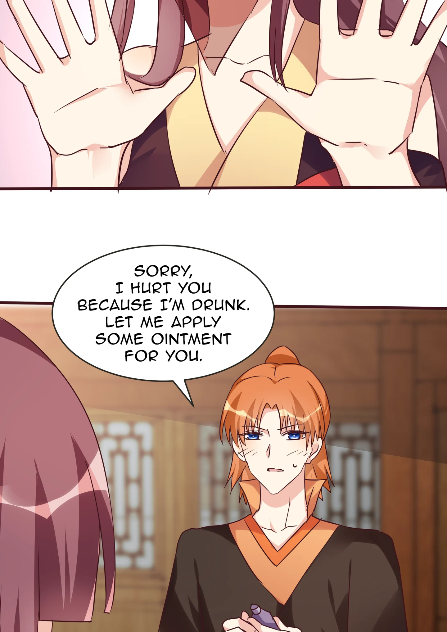 The Unbridled Medical Consort Chapter 168 - page 30