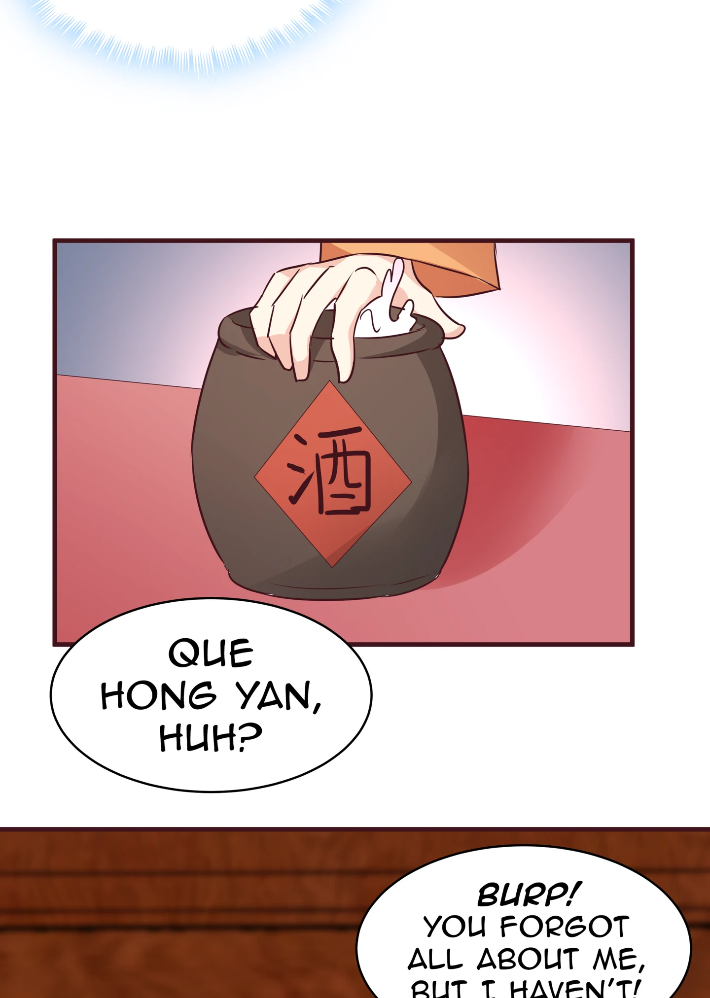 The Unbridled Medical Consort Chapter 168 - page 5