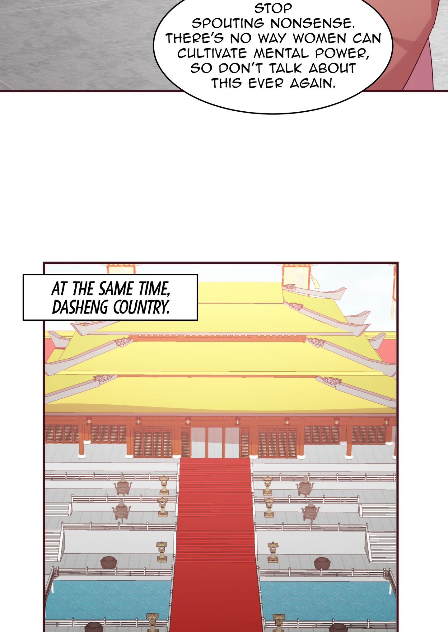 The Unbridled Medical Consort Chapter 169 - page 22