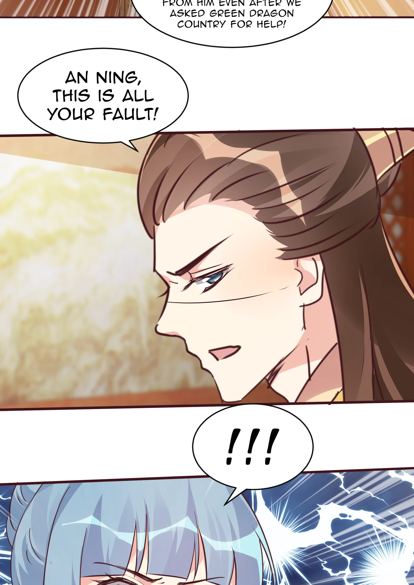 The Unbridled Medical Consort Chapter 169 - page 32