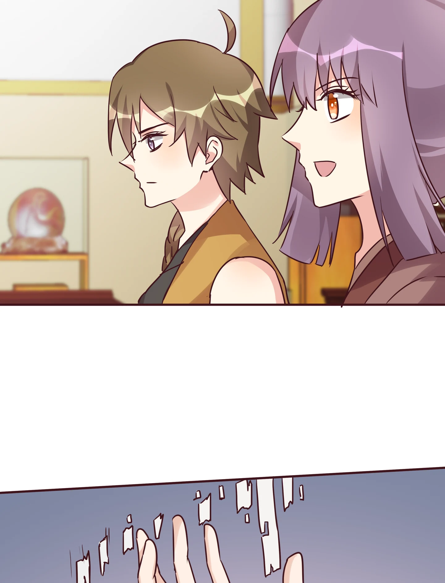 The Unbridled Medical Consort Chapter 175 - page 9