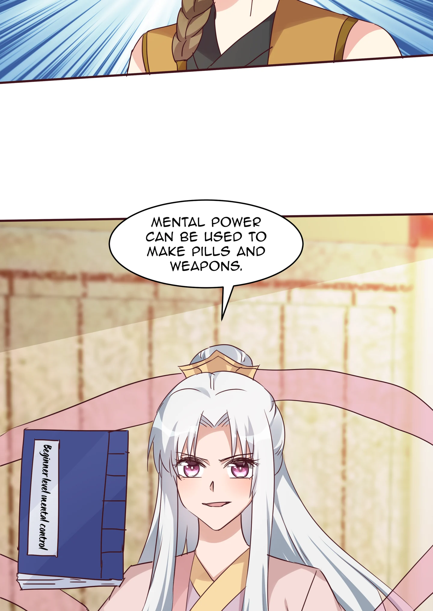 The Unbridled Medical Consort Chapter 175 - page 17