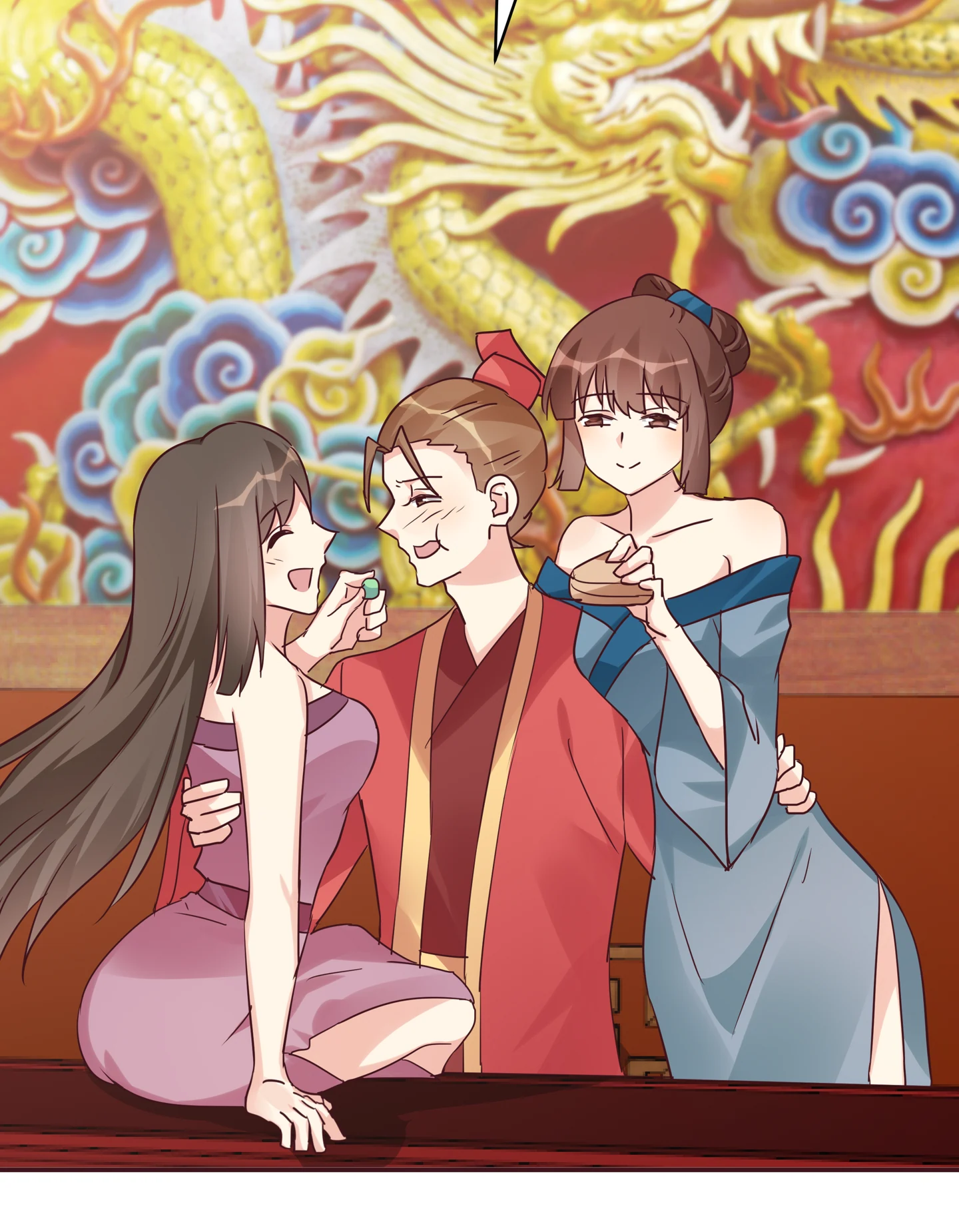 The Unbridled Medical Consort Chapter 176 - page 27