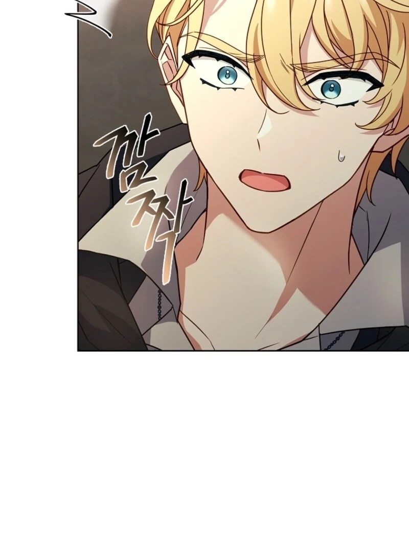 The Lady Wants to Rest Chapter 170 - page 128