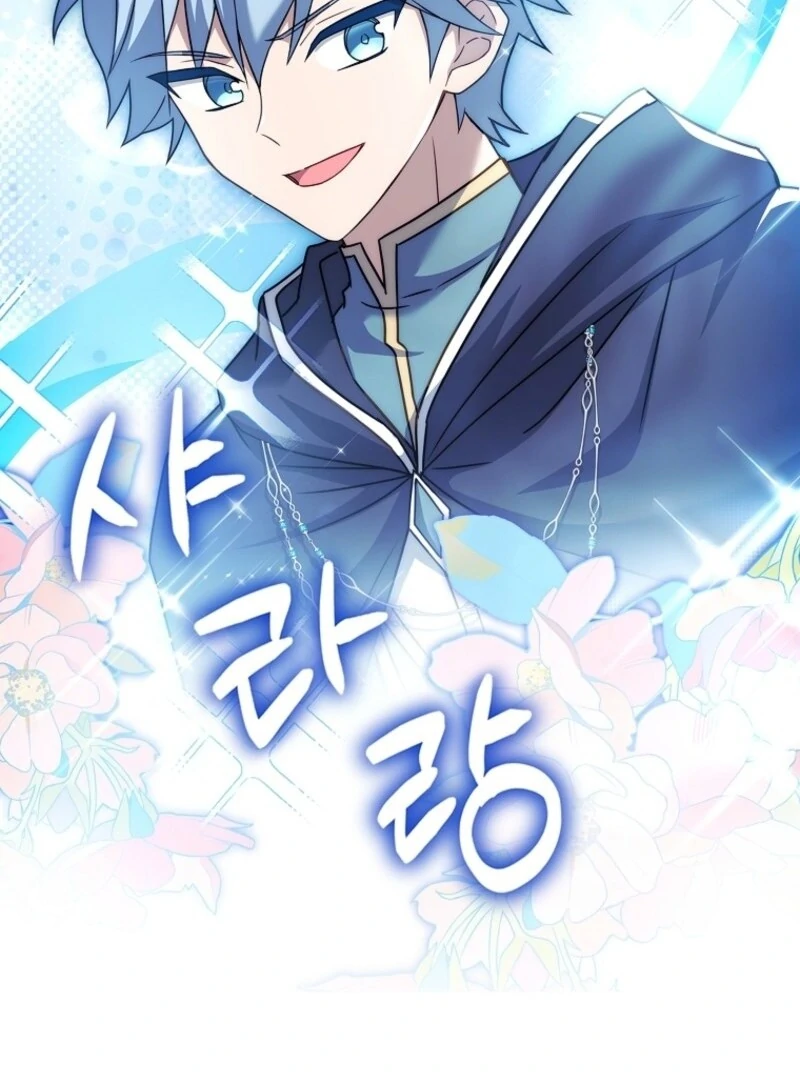 The Lady Wants to Rest Chapter 170 - page 15