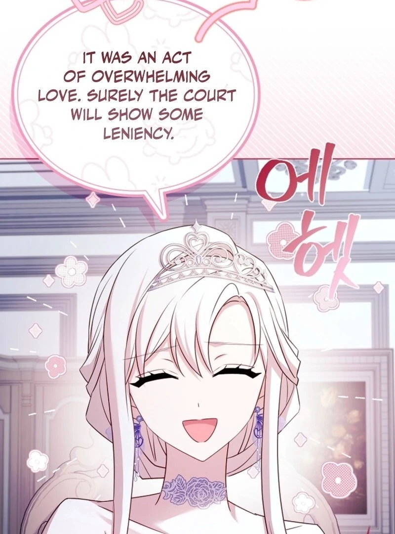 The Lady Wants to Rest Chapter 170 - page 42