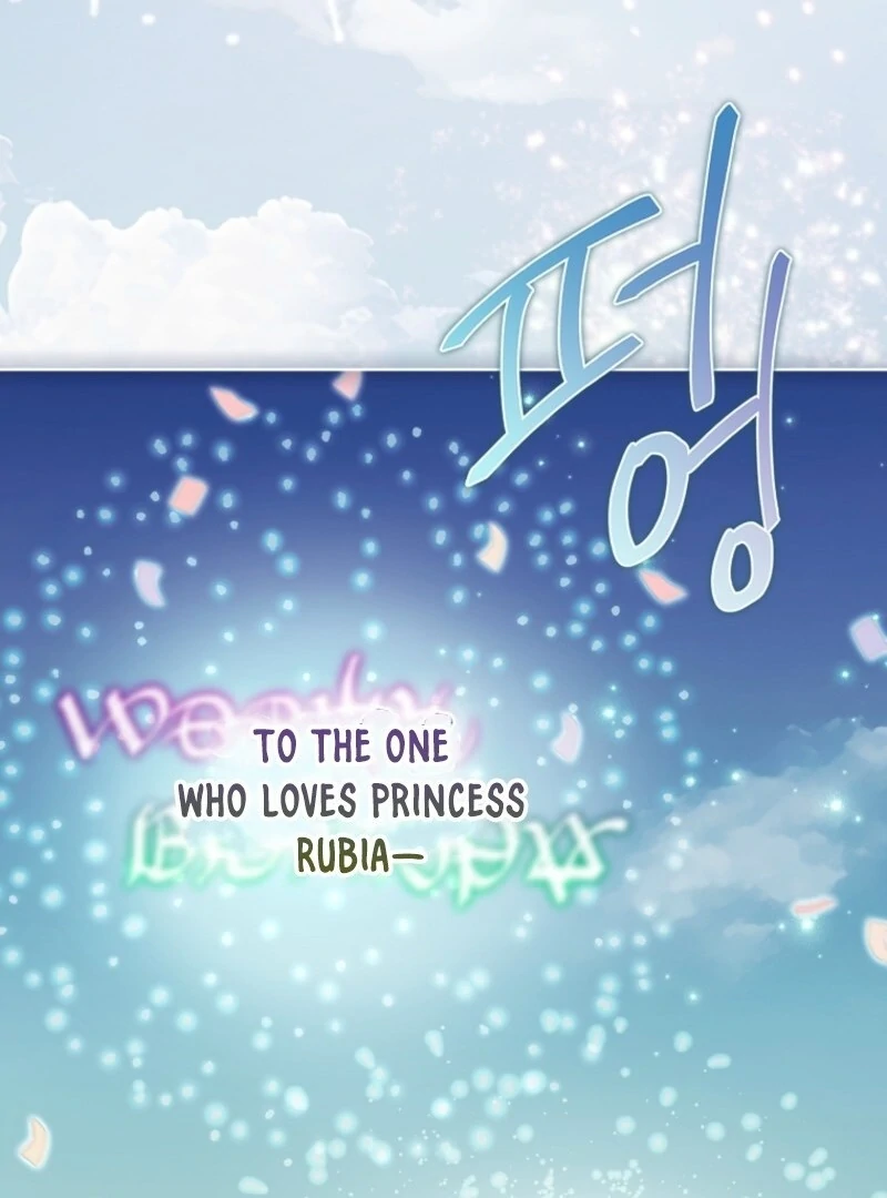 The Lady Wants to Rest Chapter 170 - page 74