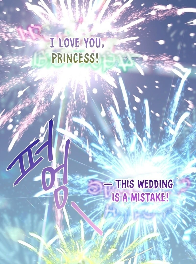 The Lady Wants to Rest Chapter 170 - page 96