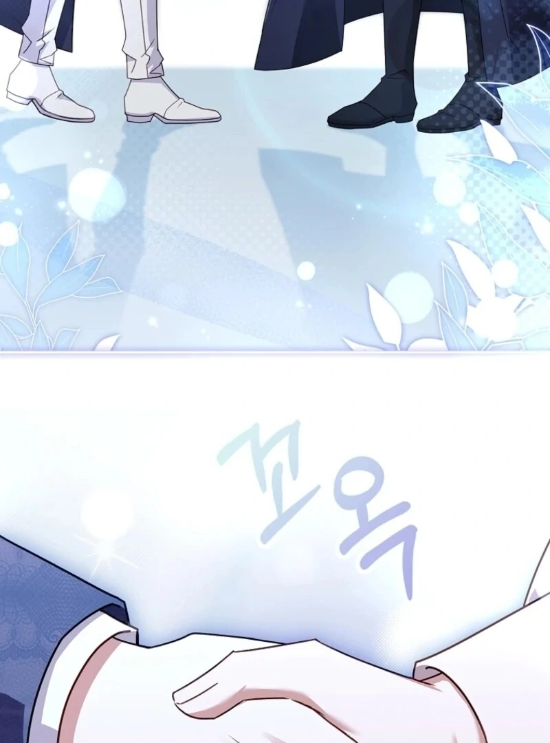 The Lady Wants to Rest Chapter 171 - page 31