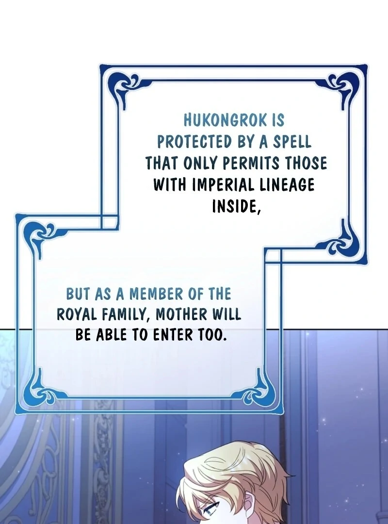 The Lady Wants to Rest Chapter 171 - page 39