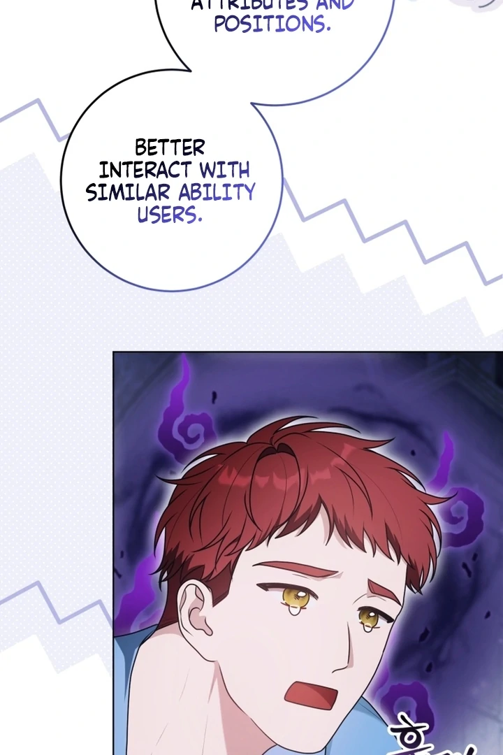 I Became a Dead Character in a Prison for Wastes Chapter 22 - page 100