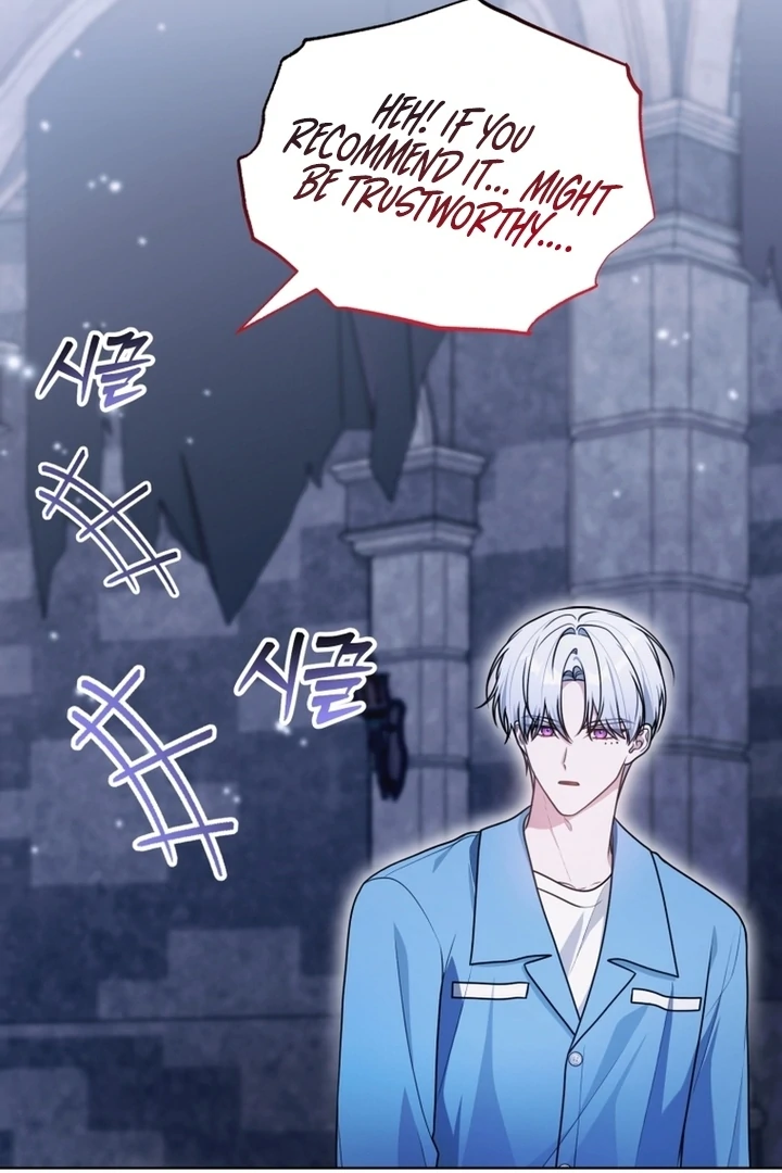 I Became a Dead Character in a Prison for Wastes Chapter 22 - page 102