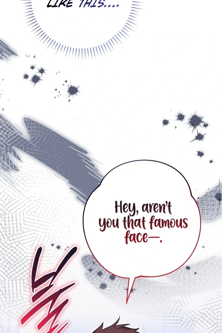 I Became a Dead Character in a Prison for Wastes Chapter 22 - page 32