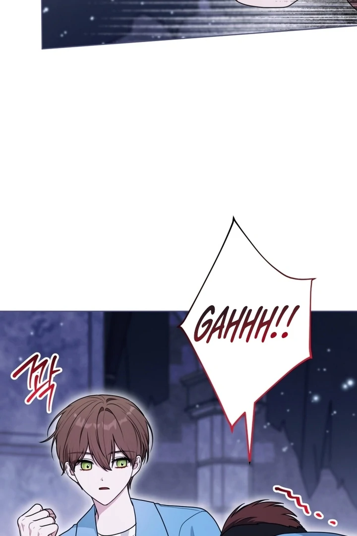 I Became a Dead Character in a Prison for Wastes Chapter 22 - page 36