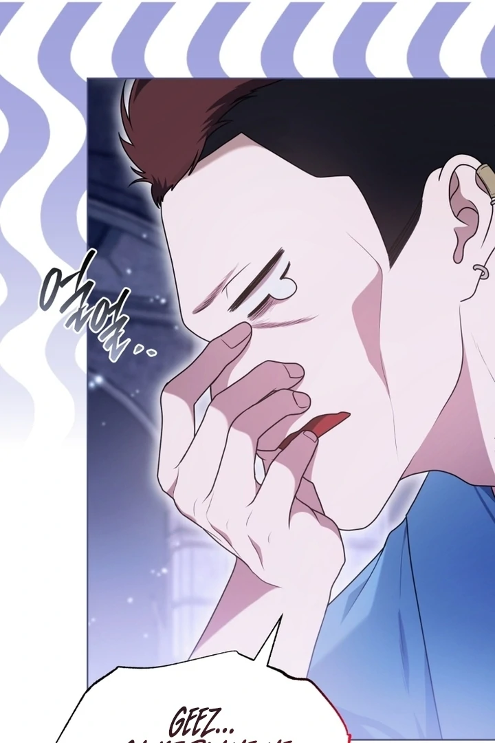 I Became a Dead Character in a Prison for Wastes Chapter 22 - page 39