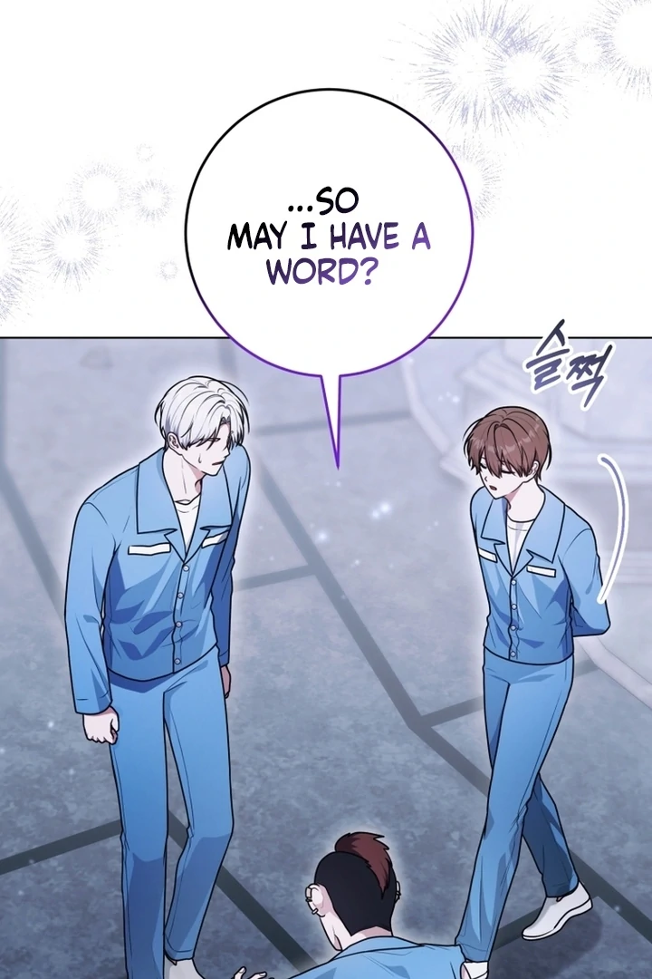 I Became a Dead Character in a Prison for Wastes Chapter 22 - page 43