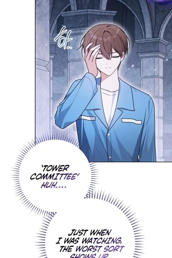 I Became a Dead Character in a Prison for Wastes Chapter 22 - page 54