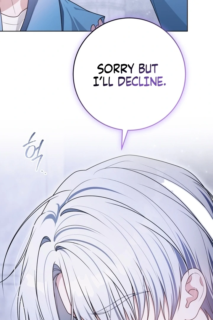 I Became a Dead Character in a Prison for Wastes Chapter 22 - page 61