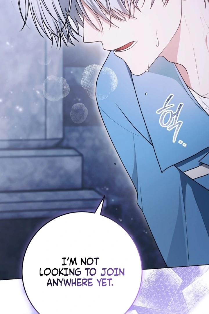 I Became a Dead Character in a Prison for Wastes Chapter 22 - page 62