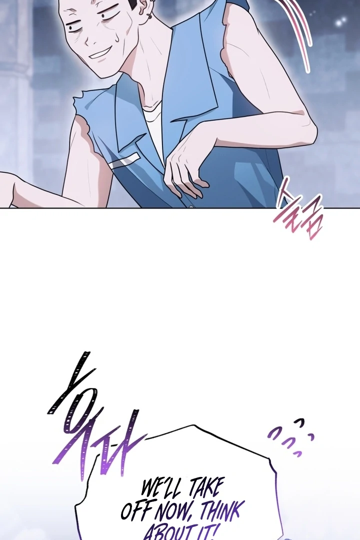 I Became a Dead Character in a Prison for Wastes Chapter 22 - page 65