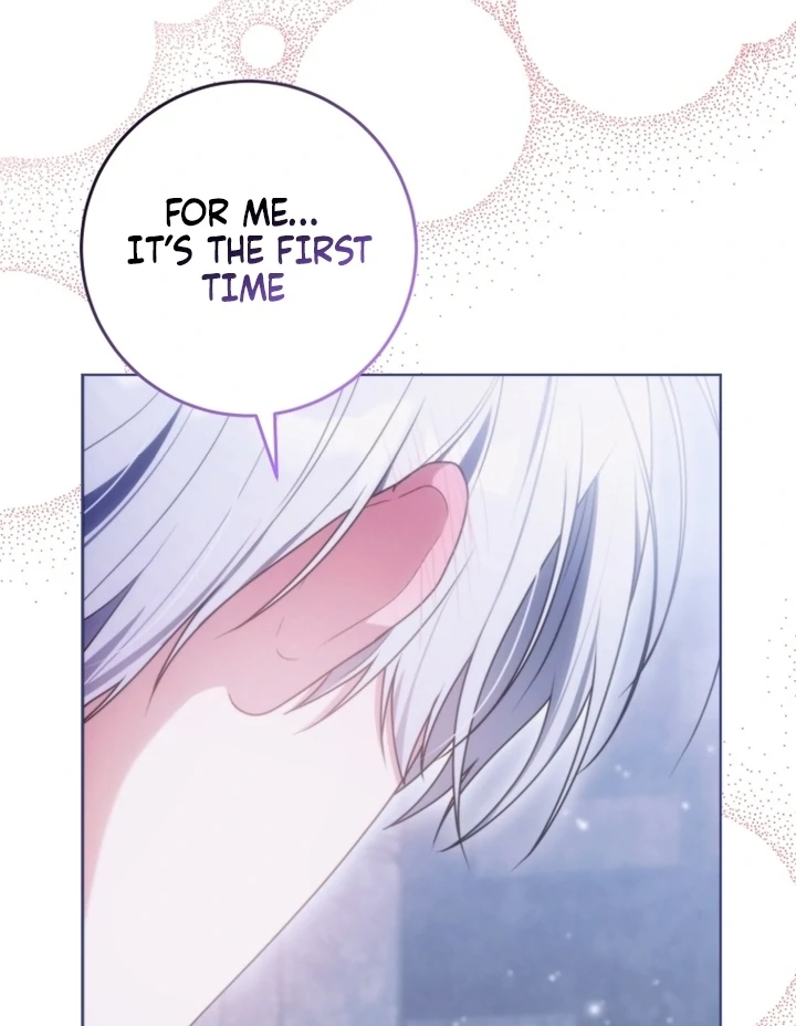 I Became a Dead Character in a Prison for Wastes Chapter 22 - page 81