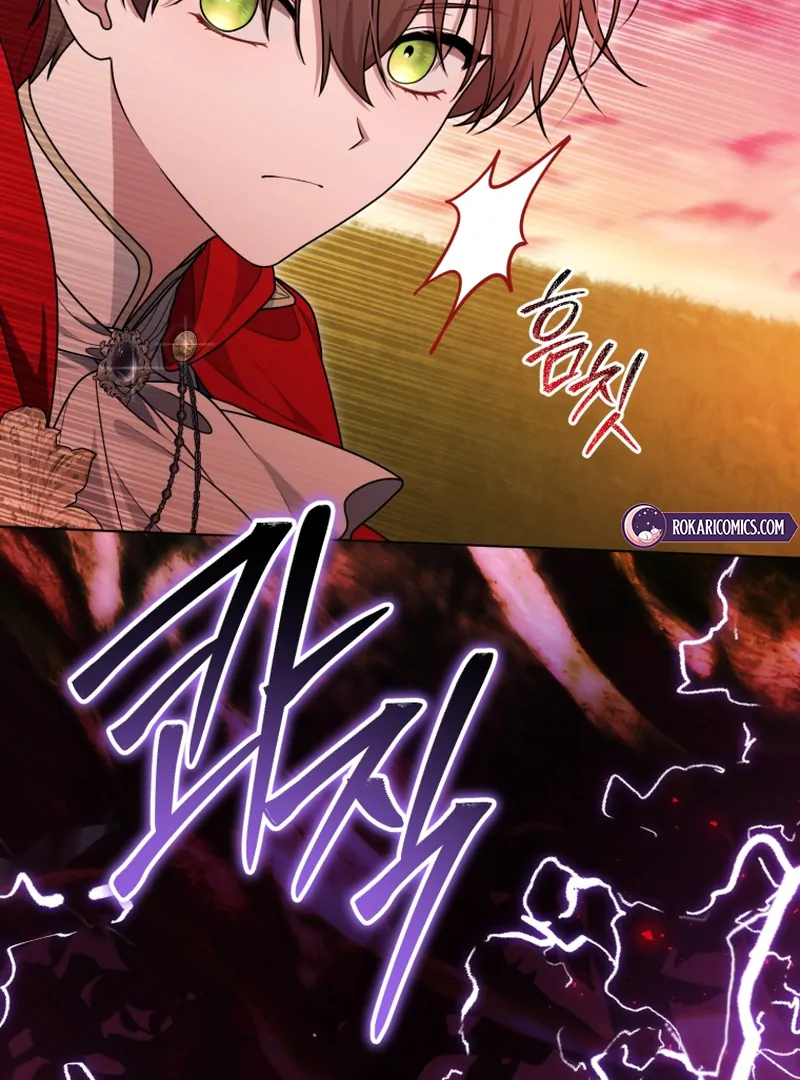 I Became a Dead Character in a Prison for Wastes Chapter 24 - page 39