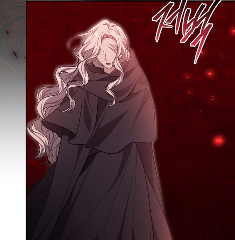 I Became a Dead Character in a Prison for Wastes Chapter 24 - page 57
