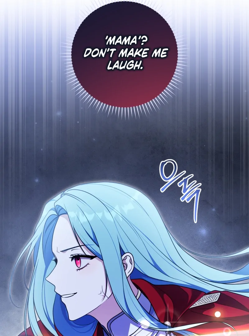I Became a Dead Character in a Prison for Wastes Chapter 24 - page 67