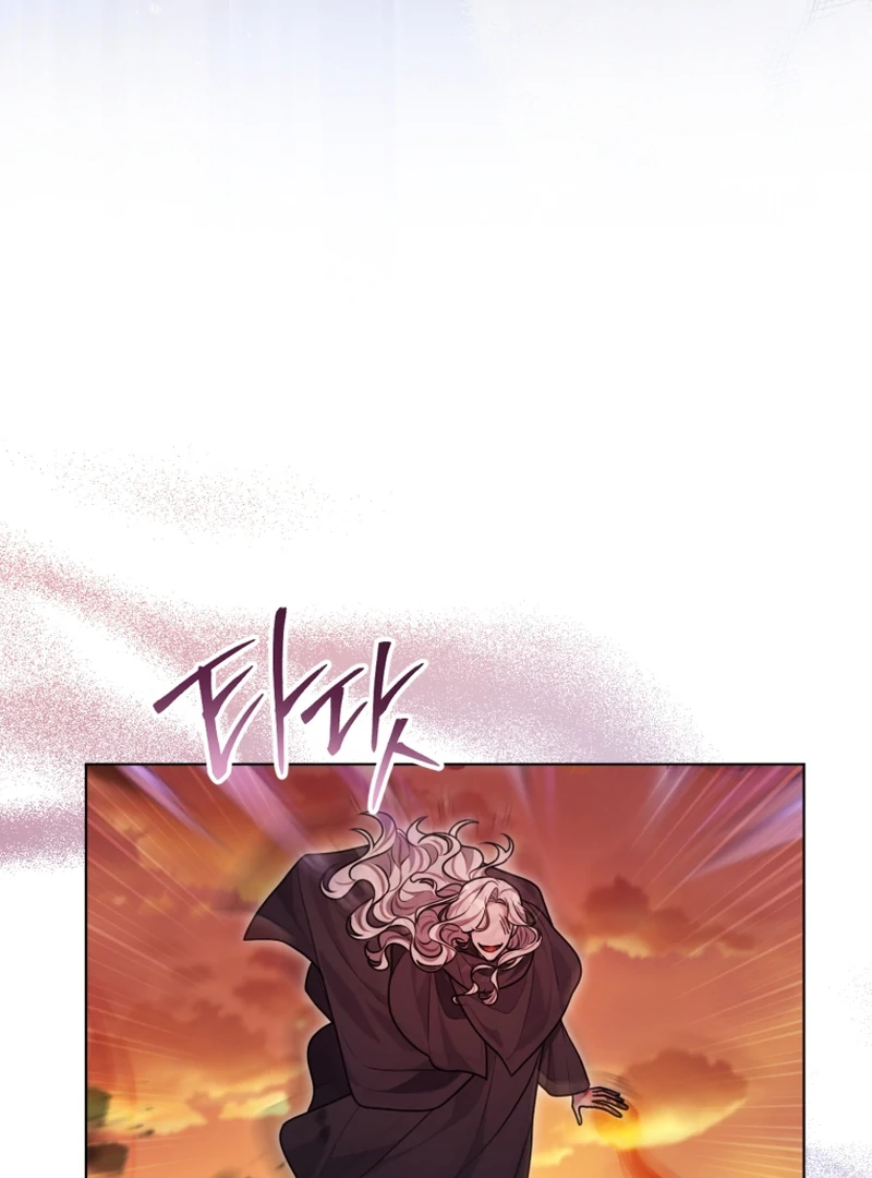 I Became a Dead Character in a Prison for Wastes Chapter 24 - page 69