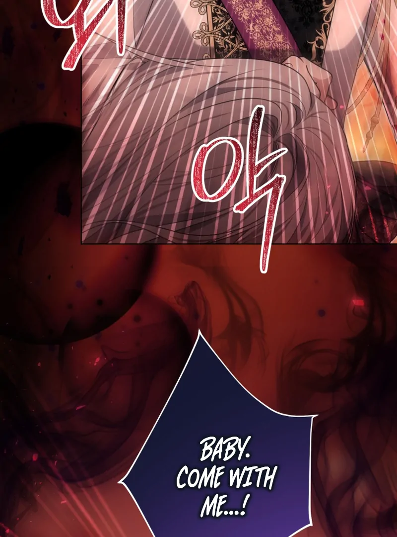 I Became a Dead Character in a Prison for Wastes Chapter 24 - page 79