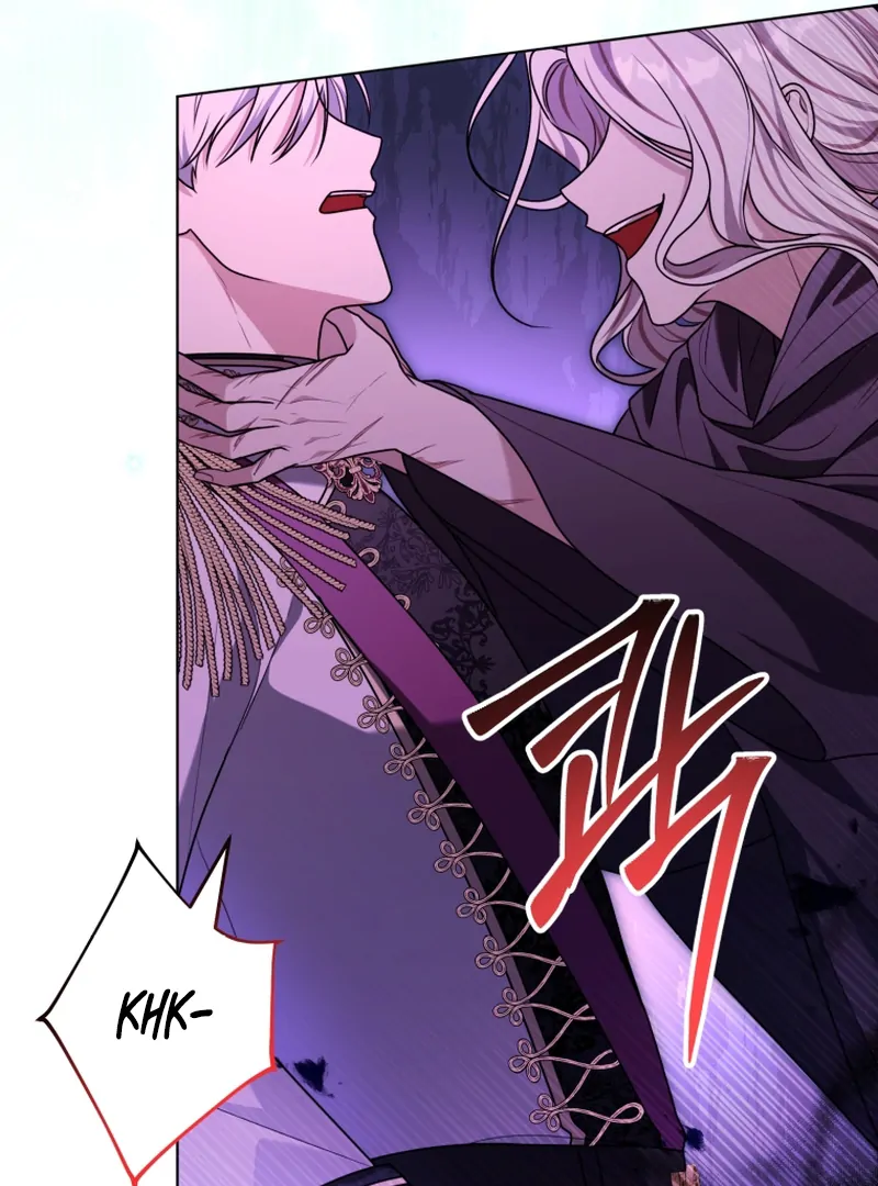 I Became a Dead Character in a Prison for Wastes Chapter 24 - page 86