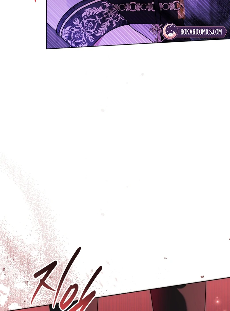 I Became a Dead Character in a Prison for Wastes Chapter 24 - page 87