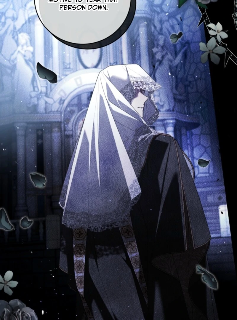 The Villainess Tames The Beast Chapter 96 - page 105