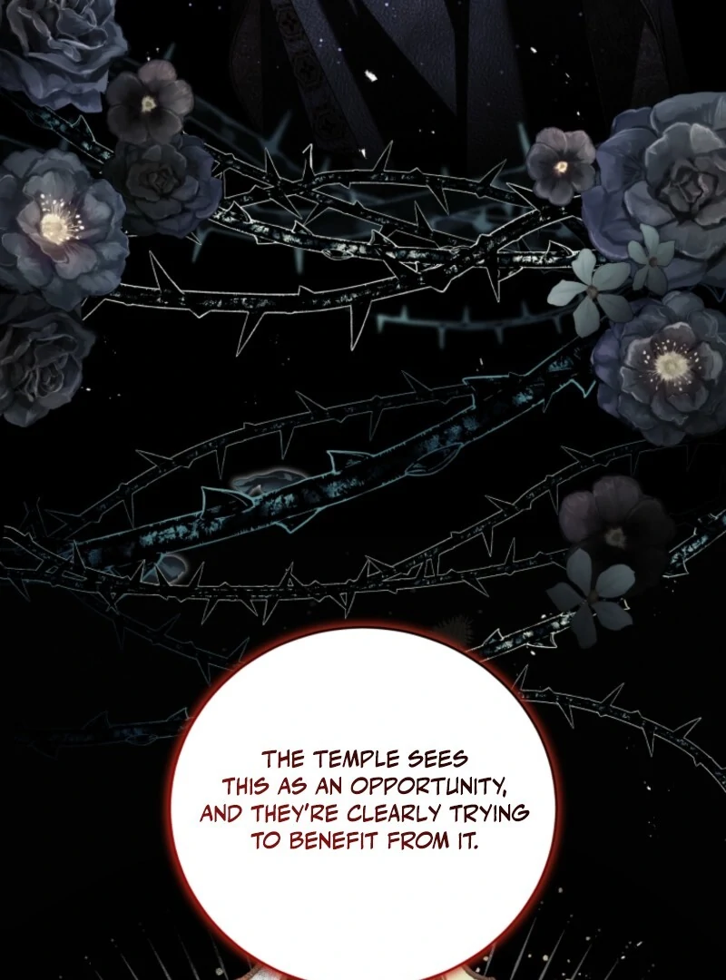 The Villainess Tames The Beast Chapter 96 - page 106