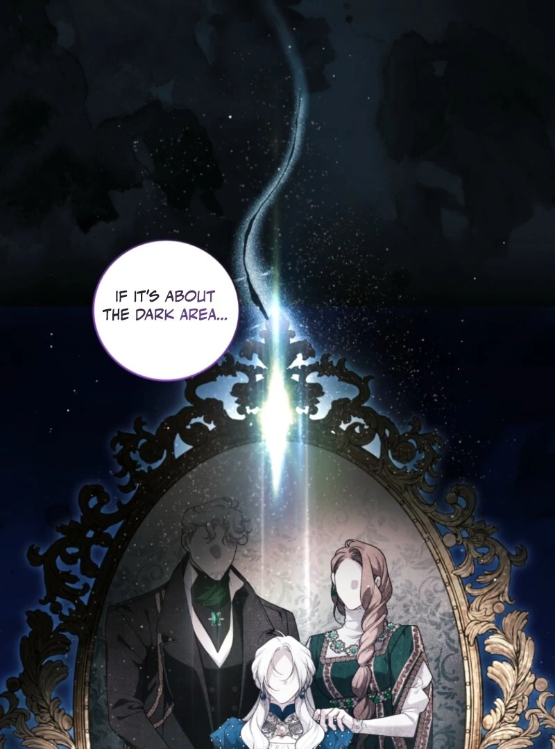 The Villainess Tames The Beast Chapter 96 - page 116