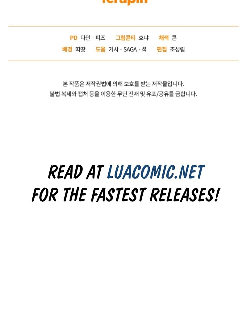 The Villainess Tames The Beast Chapter 96 - page 125