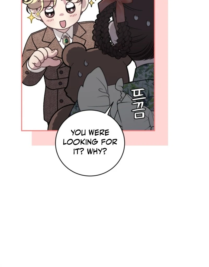 The Villainess Tames The Beast Chapter 96 - page 14