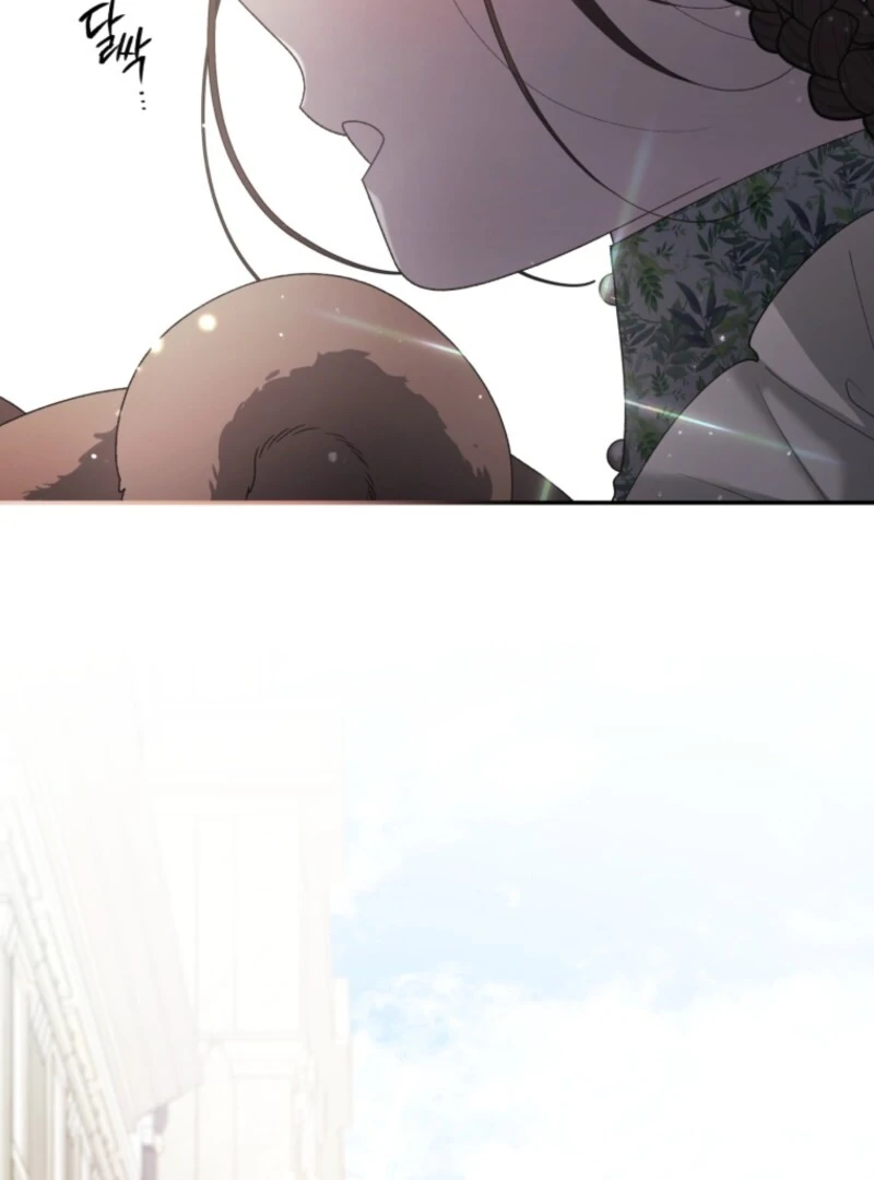 The Villainess Tames The Beast Chapter 96 - page 22