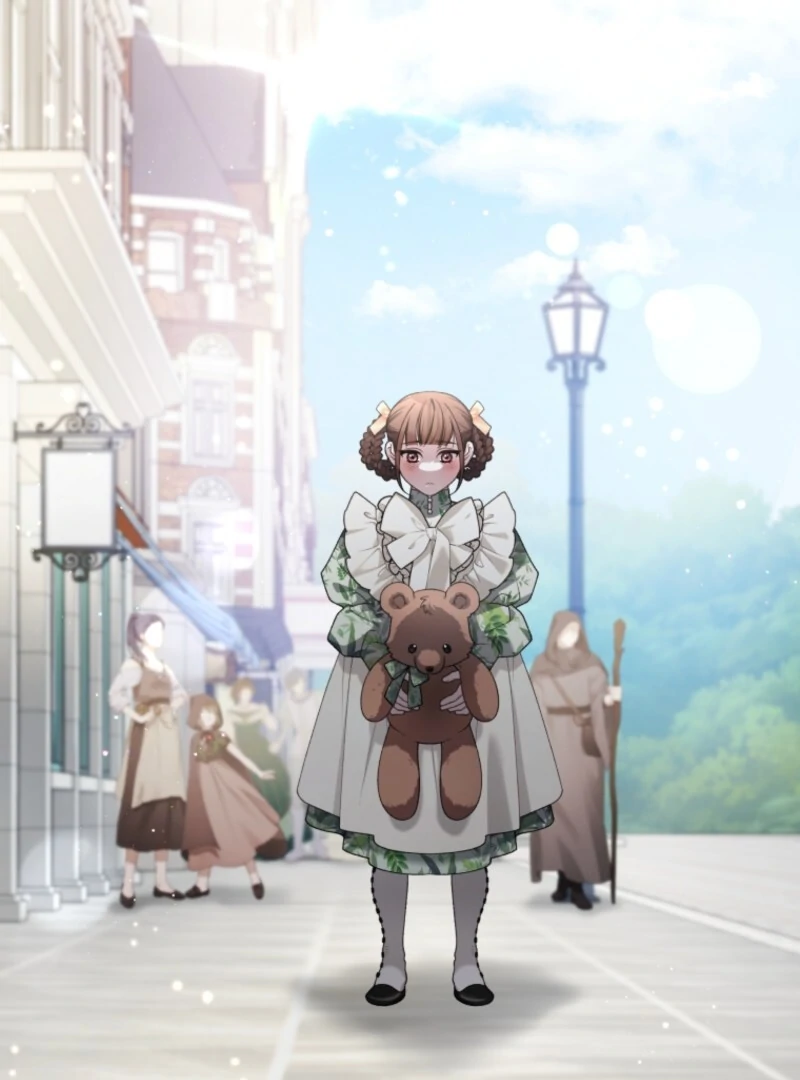 The Villainess Tames The Beast Chapter 96 - page 23