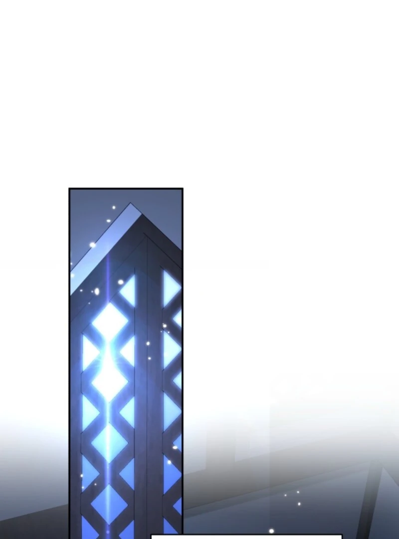 The Villainess Tames The Beast Chapter 96 - page 26