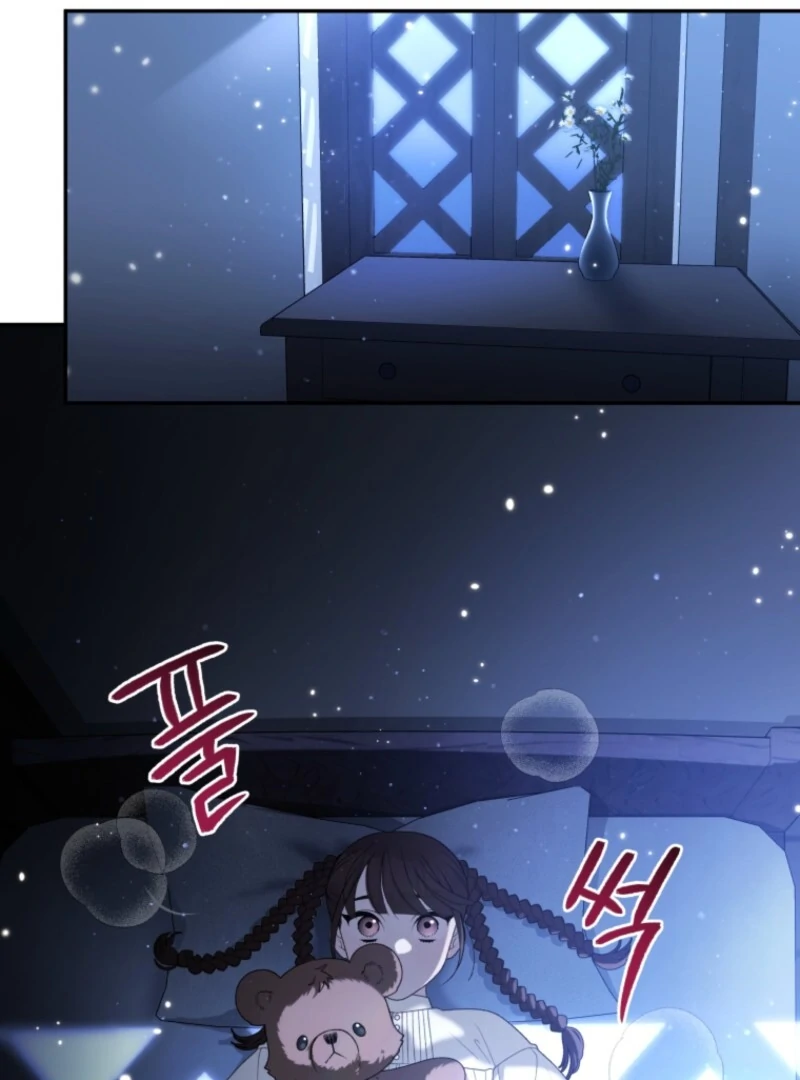 The Villainess Tames The Beast Chapter 96 - page 37