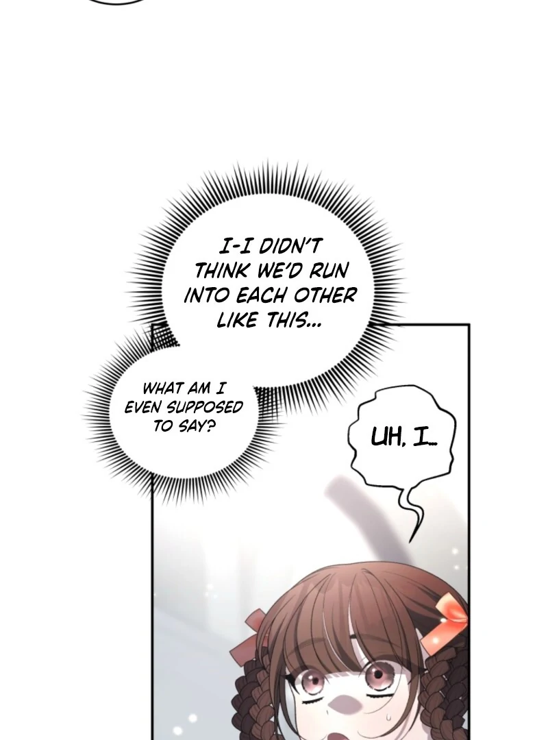 The Villainess Tames The Beast Chapter 96 - page 4