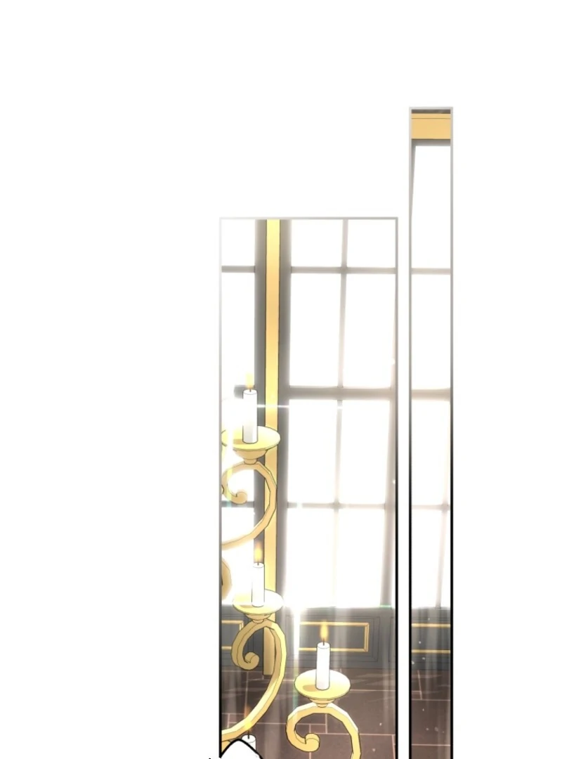 The Villainess Tames The Beast Chapter 96 - page 73