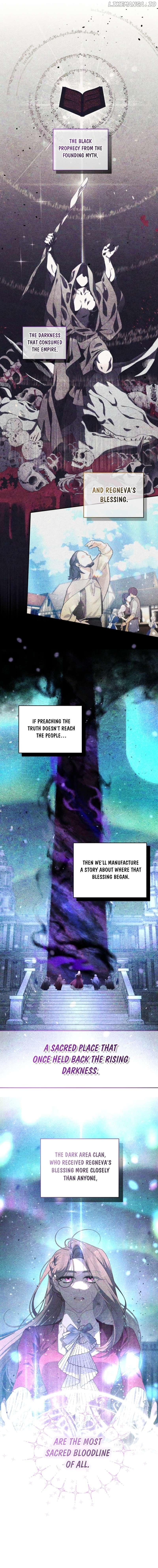 The Villainess Tames The Beast Chapter 97 - page 4