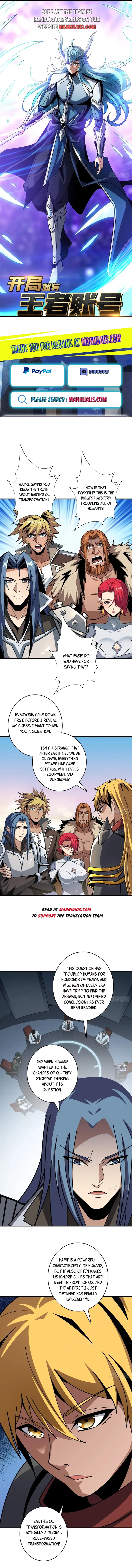 It Starts with a kingpin account Chapter 508 - page 1