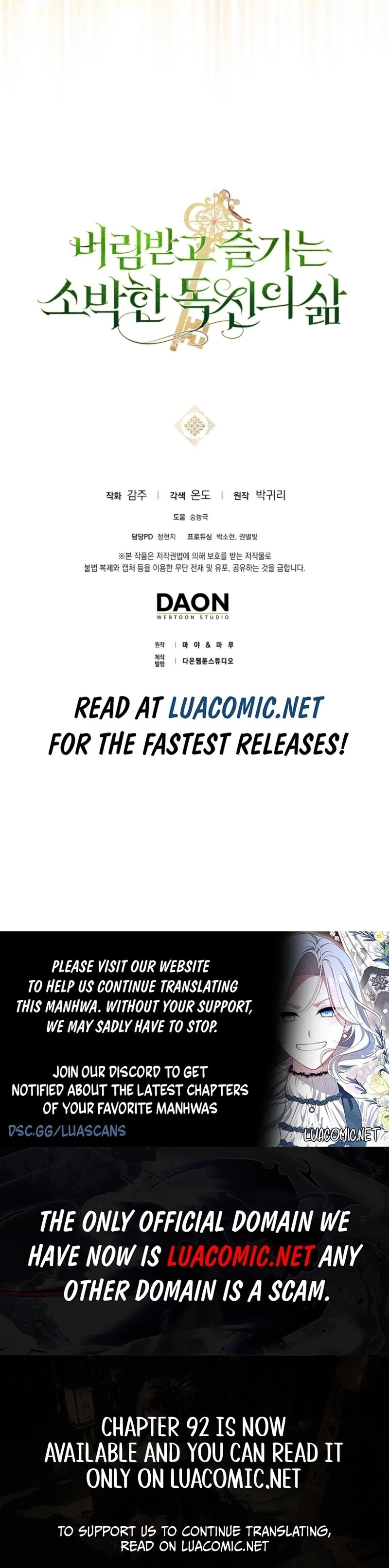 Catherine's Key to a Happy Life Chapter 87 - page 122